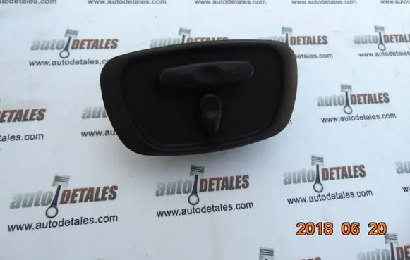 Mitsubishi Outlander Seat control switch 