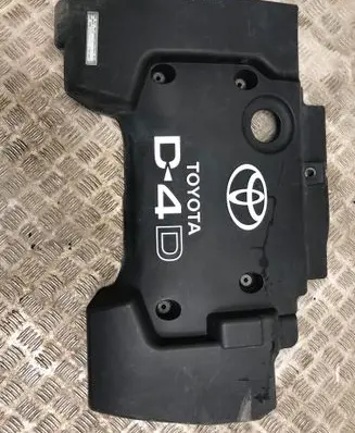 Toyota Avensis T250 Engine cover (trim)