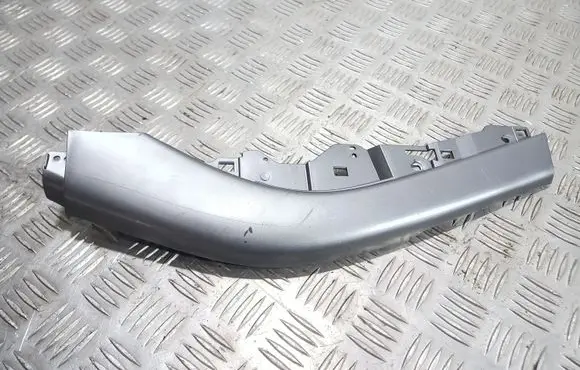 Mitsubishi Outlander Other center console (tunnel) element 8011A069
