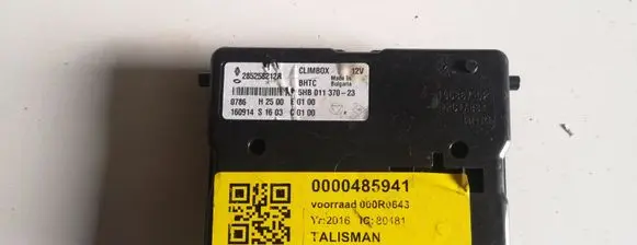 Renault Talisman Engine ECU kit and lock set 285258212R 5HB011370