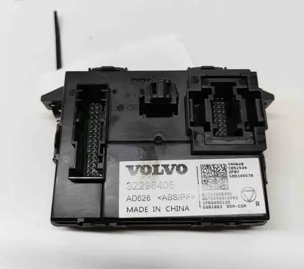 Volvo XC40 Other devices 32296405