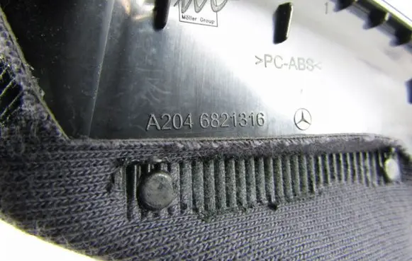 Mercedes-Benz C W204 Steering wheel trim A2046821316
