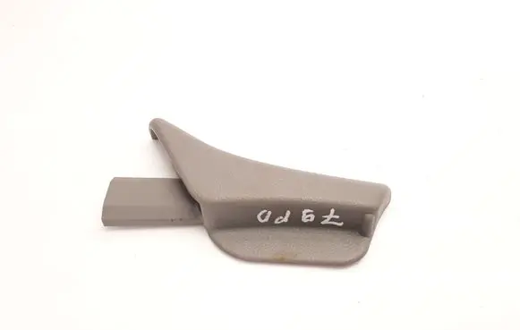 KIA Carens II Seat adjustment handle 