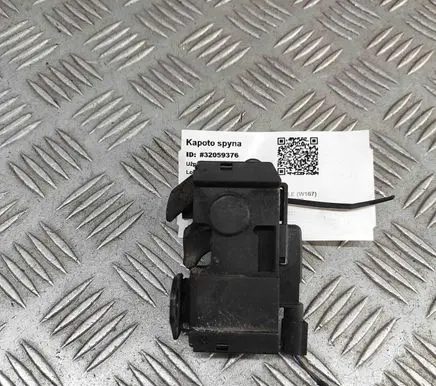 Mercedes-Benz GLE W167 Engine bonnet/hood lock/catch A2048703158