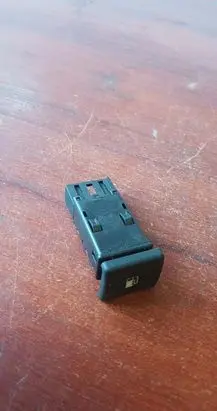 Land Rover Discovery Fuel tank opening switch 