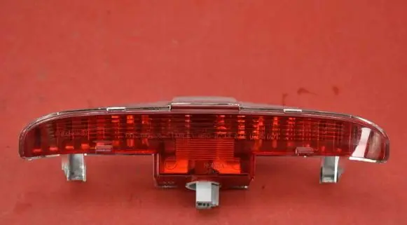 Honda Civic IX Boot/trunk interior light 050-9243