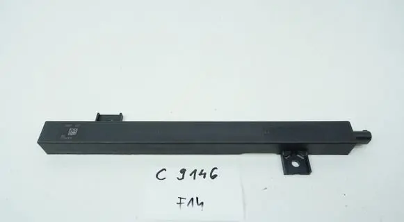 Mercedes-Benz S W221 Gateway control module A2069052504