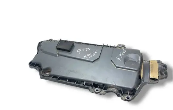 Renault Trafic II (X83) Engine cover (trim) 8200805844 76322LS