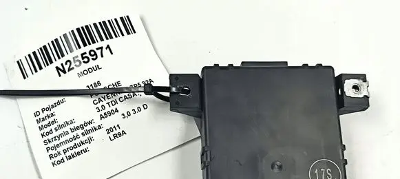 Porsche Cayenne (92A) Central body control module 7PP907530J