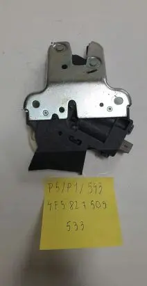 Audi A8 S8 D3 4E Tailgate/trunk/boot lock/catch/latch 4F5827505