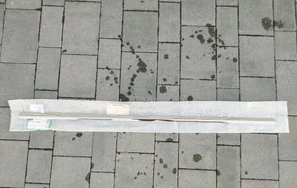 Volkswagen Transporter - Caravelle T5 Rear sill (body part) 7E0853101B