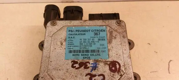 Power steering control unit/module