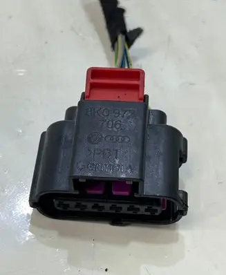 Audi A3 S3 8V Other wiring loom 8K0973706| 888.119.095XK000690