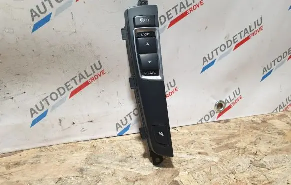 Traction control (ASR) switch