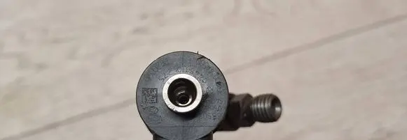 Fuel injector