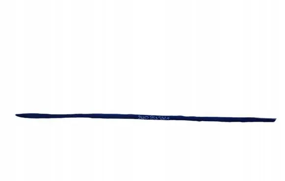 Audi A4 S4 B9 Sill 8W0853932A