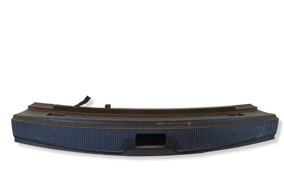 Volkswagen Sharan Trunk/boot sill cover protection 7N0863459