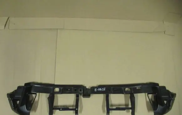 Jaguar E-Pace Front bumper support beam J9C317640
