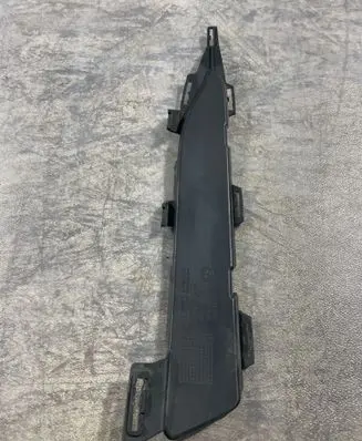 BMW 5 G30 G31 G38 Front bumper lower grill 7385270 15067010