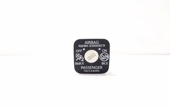 Passenger airbag on/off switch