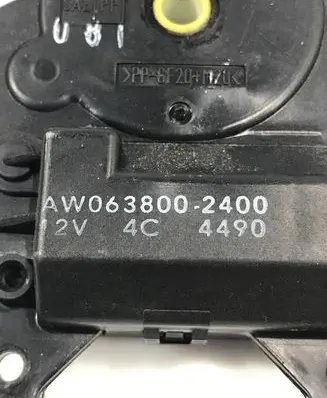 Chevrolet Camaro Air flap motor/actuator AW0638002400