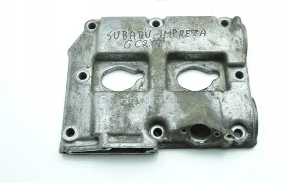 Subaru Legacy Rocker cam cover B-LH