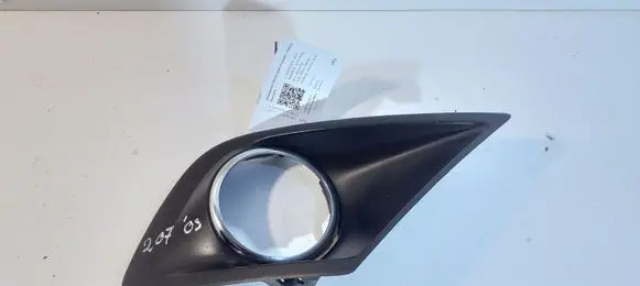 Peugeot 207 Front fog light trim/grill 9688091977