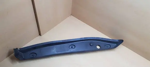 Mercedes-Benz GLE AMG (W166 - C292) Fender end trim A1678890000