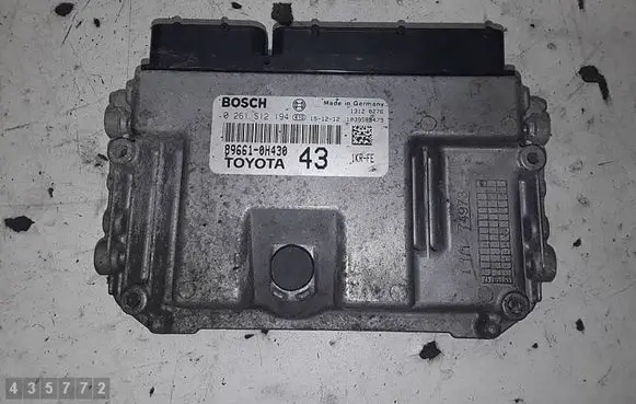 Toyota Aygo AB40 Engine control unit/module 896610H430 0261S12194