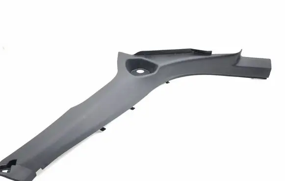 Opel Frontera Rear sill trim cover 9850516680