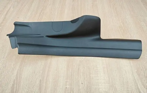 BMW 4 G22 G23 G24 G26 Rear sill trim cover 7491186