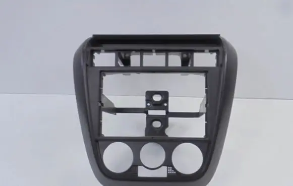 Center console