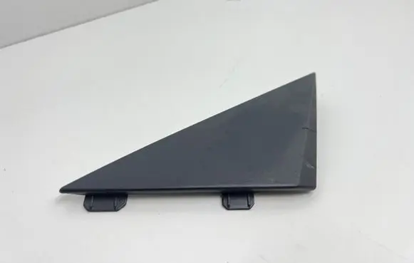Other front door trim element