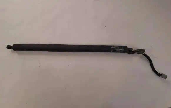 Chrysler Pacifica Tailgate/trunk/boot lift motor 68333902AB