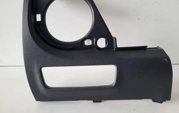 Hyundai Kona I Other dashboard part 84780J9000