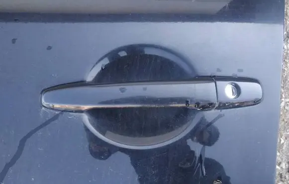 Peugeot 4007 Front door exterior handle