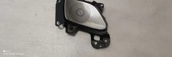 Mercedes-Benz S W222 Front door speaker cover trim A2228200412
