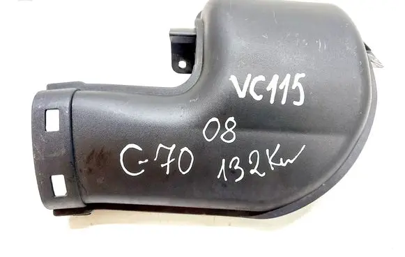 Volvo C70 Air intake duct part 30792106