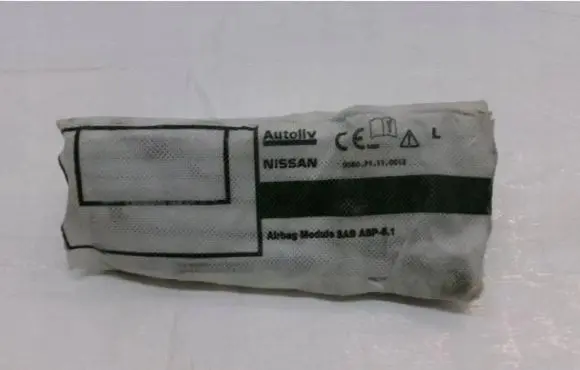 Nissan Qashqai Seat airbag