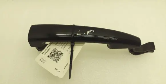 Peugeot RCZ Front door exterior handle