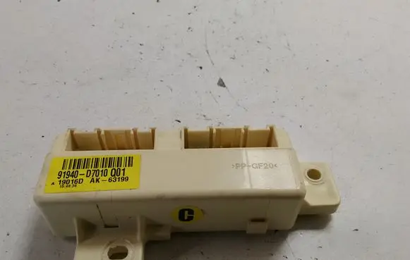 KIA Sportage Other control units/modules 91940D7010