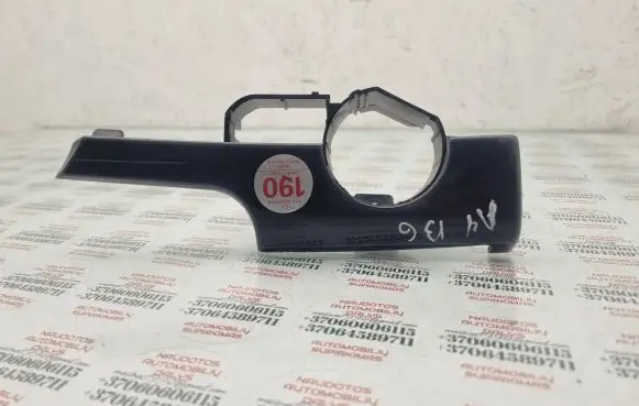 Audi A4 S4 B6 8E 8H Dashboard glove box trim 8E1853189R