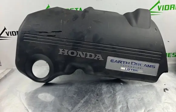 Engine cover (trim)