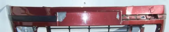 Skoda Octavia Mk2 (1Z) Front bumper