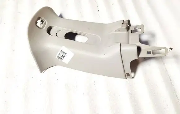 Chrysler Grand Voyager V Other interior part 1028512A