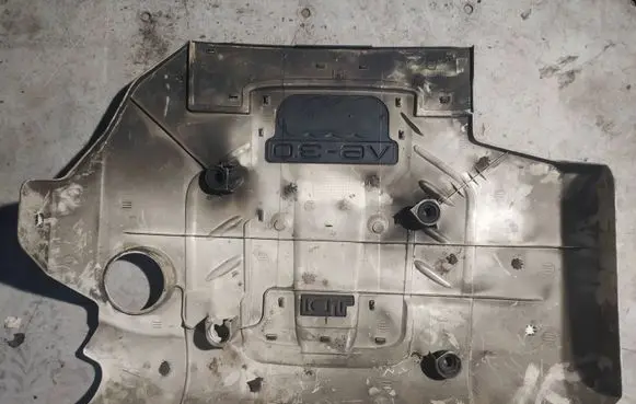 Audi Q7 4L Engine cover (trim) 4L0103925