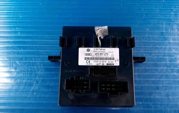 Audi A6 S6 C6 4F Comfort/convenience module 4F0907279