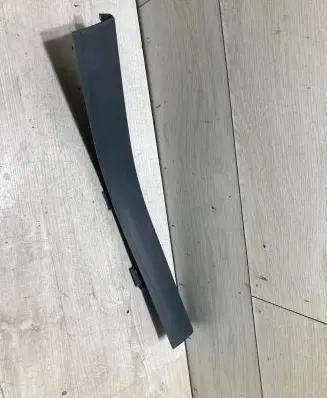 Ford C-MAX II Rear sill trim cover AM51R13245AB