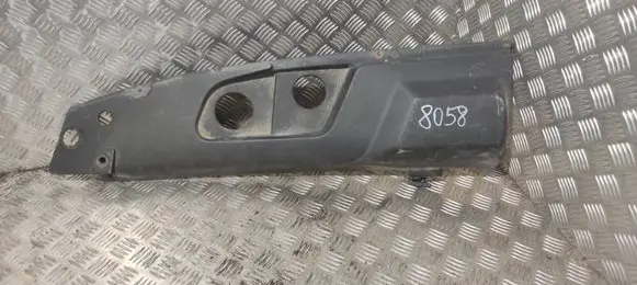 Peugeot 607 Other exterior part 9636712877
