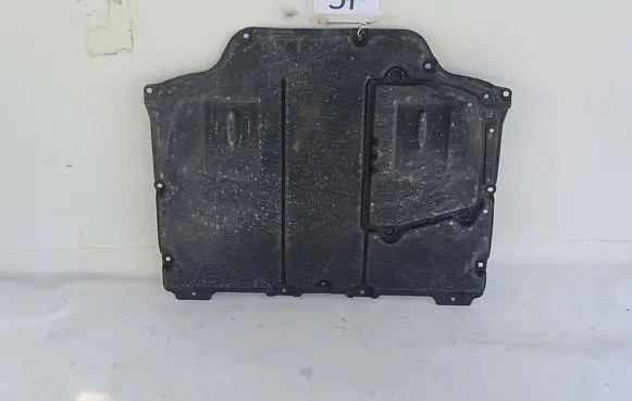 Toyota Corolla Cross Engine splash shield/under tray 5141016011